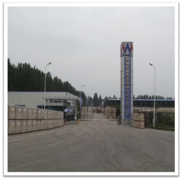 شکننده بودن بالا در زیر بار DRL-145 آلومینا بالا آندالوسیت آجر مولیت مورد استفاده برای سوزنی از اجاق گاز بالا گرم
